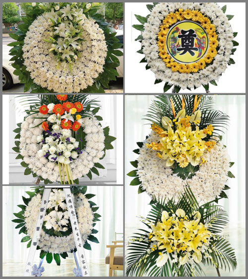 浙江省台州临海市小芝镇南丰村花圈速递